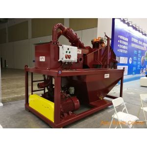 Buy cheap APMC50 Cleaning Recycling Mud Desander 50m3/H With Metal Frame from wholesalers