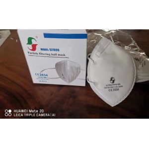 Buy cheap Disposable Foldable FFP2 Dust Mask , Breathing Respirator Mask Great Elasticity from wholesalers