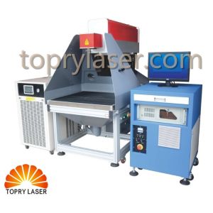 Buy cheap Leather Fabric Laser Marking Cutting Machine (CO2-RC80) from wholesalers