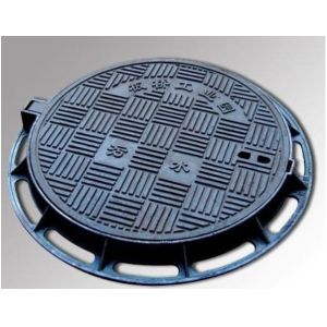 Anti - Corrosion RFID On Metal Tags / Manhole Cover Tag With 500 Meter Reading