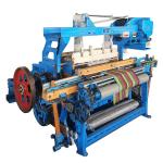 Buy cheap Ga618a 960rpm Steel Automatic Shuttle Loom 550mm Series Dobby Multi Box from wholesalers