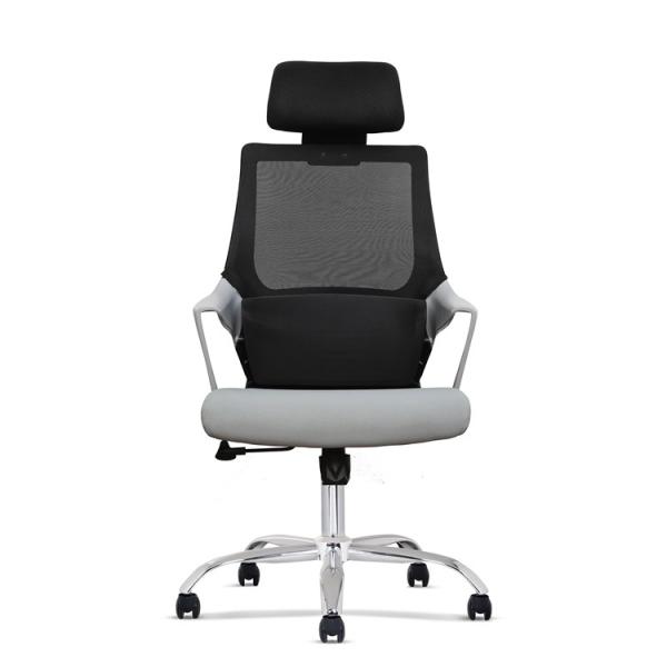 Buy cheap Ergonomic Mesh Office Chair, High Back Desk Chair - Height Adjustment, tilt & swivel + height adjustable lumbar support from wholesalers