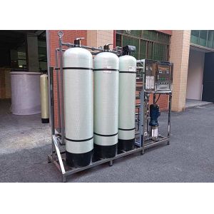 Buy cheap 1500LPH FRP RO Plant Water Treatment Filter Drinking Water Purification Machine With Softener from wholesalers