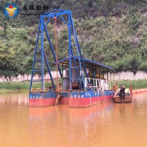 Buy cheap Jet Suction Dredger For Mud Clay And Fine Sand from wholesalers