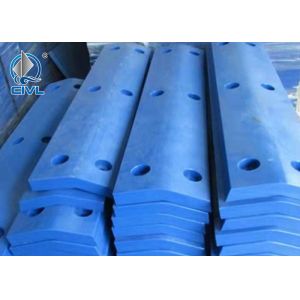 Buy cheap Ship Fender Plate/Port Fender /Wharf Protection Plate / UHMWPE Fender / fender sheet from wholesalers