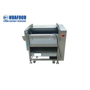 Powerful 300kgs/h Vegetable Washing Machine Yam Washing Machine