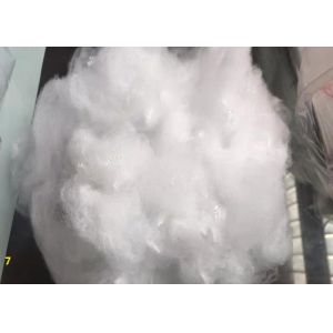 Buy cheap 1.5D To 60D Recycled Polyester Staple Fiber , Original PET Staple Fiber Flame from wholesalers