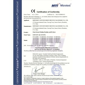 Shenzhen CHNTOP Screen Printing Machinery Co., Ltd Certifications