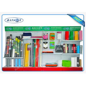 Buy cheap Polypropylene PP Spunbond Non Woven SMS Non Woven Fabric from wholesalers