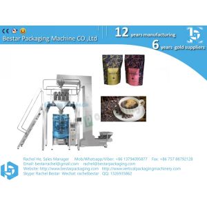 Buy cheap 1kg coffee bean packing machine with weighing and filling function from wholesalers