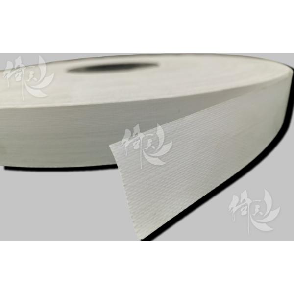 Quality Halogen Free Flame Retardant Insulation Tape Alkali Resistance Cable Material for sale