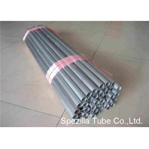 Buy cheap Pickling Titanium Pipe Cold Drawn Seamless Tubing ASTM B338 Grade 1 Custom Sizes from wholesalers