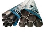 Buy cheap All Sizes Stainless Steel Seamless Pipe , Sus304 Stainless Steel Pipe JIS Standard from wholesalers