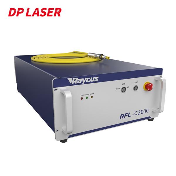 Buy cheap Single Module Fiber Coupled Laser Source Raycus 2000W RFL-C2000 from wholesalers