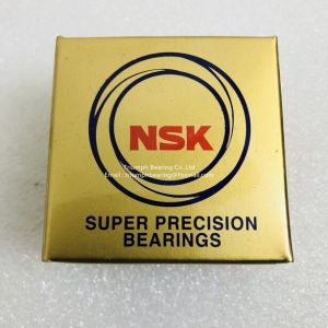 Buy cheap NSK Ball screw support bearing   15TAC02DT85SUMPN7B product
