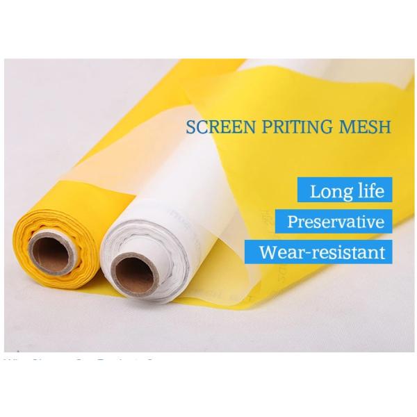 Quality 10T Silk Screen Printing Screens , Polyester Screen Fabric ISO9001 Approved for sale