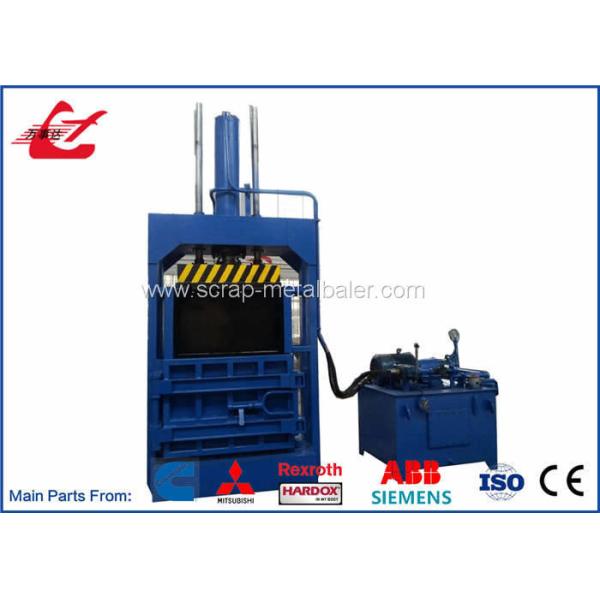 Quality Small Cardboard Compactor Machine , Portable Cardboard Baler Machine Easy Operate for sale