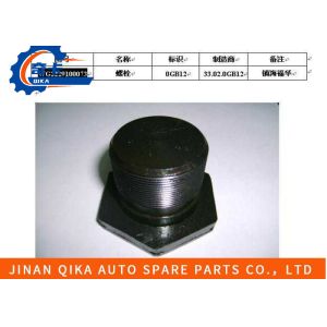 Buy cheap Wg2229100073 Assembly Gear Box Howo10|Howo12 Flange Bolt Collar Bolt from wholesalers