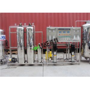 Buy cheap 1000L Drinking Water RO Plant Prices of Water Purifying Machines from wholesalers