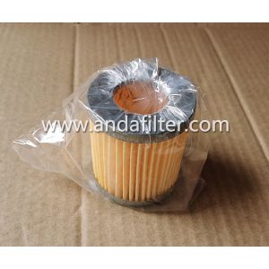 Buy cheap High Quality Fuel Filter For China Truck 0506 C0506 from wholesalers