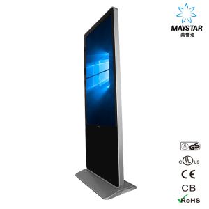 Buy cheap Custom Touch Screen Kiosk Monitor 15