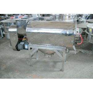 Buy cheap Fertilizer Airflow Sifter Vibrating Screen For Spices Powder Sieving from wholesalers