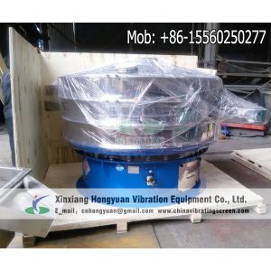 Buy cheap 20mesh &35 mesh granules sugar sifter vibrating screen from wholesalers