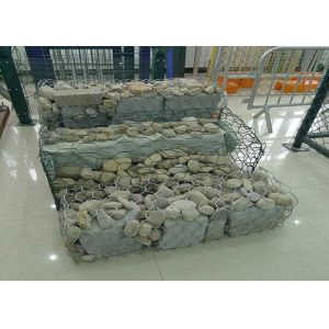 Buy cheap H1.5m double twisted 10*12cm Gabion Wire Baskets from wholesalers