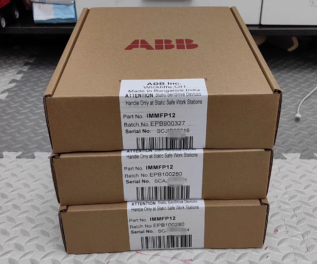 IMMFP12 ABB Multifunctional controller module Flexible control Powerful