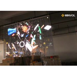 Buy cheap High Quality P3.9_7.8 Full Color High Stability Brightness Transparency Led Mesh Screen Led Transparent Display from wholesalers