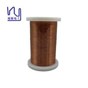 Buy cheap Polyurethane Enamel Coated Copper Wire Solderable Magnet from wholesalers