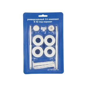 Buy cheap 1/2'' 3/4'' Aluminium Radiator Mounting Kit For Connection To Radiator from wholesalers