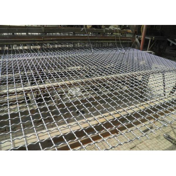Buy cheap Galvanized Crimped Wire Mesh For Vibrating For BBQ Net With 1mm-8mm Wire from wholesalers