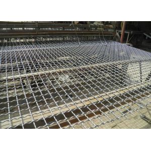Buy cheap Galvanized Crimped Wire Mesh For Vibrating For BBQ Net With 1mm-8mm Wire from wholesalers