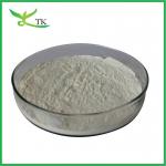 Buy cheap HACCP Factory Supply White Kidney Bean Extract Powder Food Grade Best Price from wholesalers