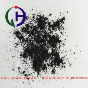Buy cheap SGS / BV Standard High Temperature Coal Tar Sulfonated Asphalt Powder QI 28-32 from wholesalers