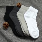 Buy cheap Fashion Design Thicken Terry Cotton Sport Socks For Men from wholesalers