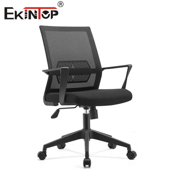Buy cheap Mid - Back Mesh Office Chair With Adjustable Height And Rotation from wholesalers