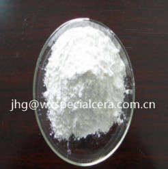 High Purity 99.999% Rare Earth Oxide Powder Yttrium Oxide Y2O3 For Coating