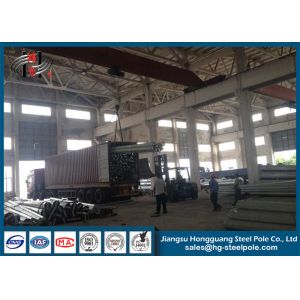 Buy cheap Minimum Yield Strength 235 MPA Steel Utility Electrical Power Pole from wholesalers