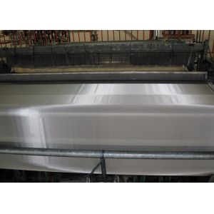 Buy cheap Width 0.03m-6.5m Sturdy 321 Stainless Steel Wire Mesh Screen For Sorting And Filtering from wholesalers