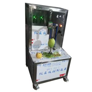 Buy cheap Pineapple Peeling Machine/ Fruit Peeler Machine/ Manul Pineapple Peeling Machine from wholesalers