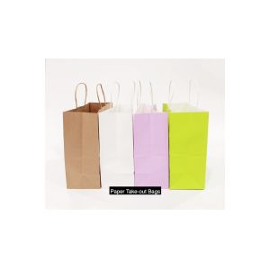 Buy cheap Takeaway Biodegradable Kraft Recycled Paper Gift Bag With Pattern from wholesalers