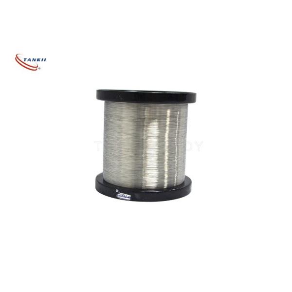 Buy cheap Resistohm 60/Nikrothal 6/Nichrome 60/Ni60cr15 Nickel Alloy Flat / Round Heating Wire from wholesalers