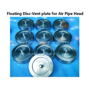 Buy cheap Floating Disc-Vent plate for Air Pipe Head 250A from wholesalers