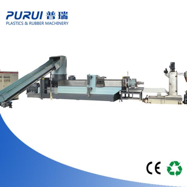 Quality PE PP PET PA Plastic Film / Bag Plastic Recycling Granulator Machine in Plastic Granulators for sale