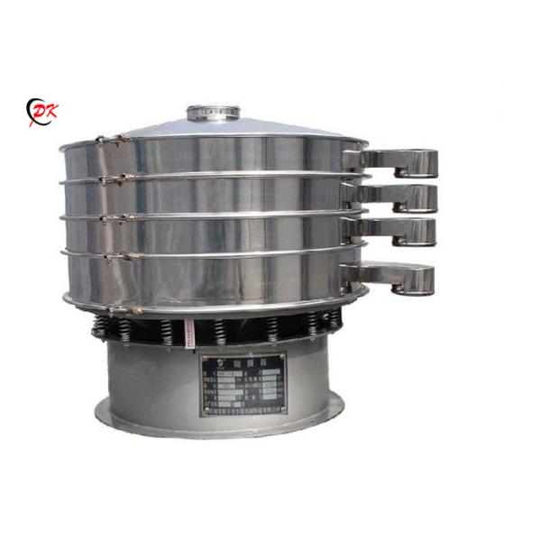 Buy cheap Food Industry Rotary Vibrating Sieve Shaker Screen Three Layers Rice Bran from wholesalers