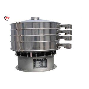 Buy cheap Food Industry Rotary Vibrating Sieve Shaker Screen Three Layers Rice Bran from wholesalers