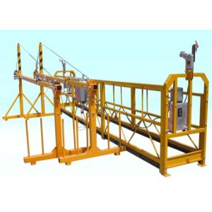 Buy cheap ODM Steel Adjustable Cradle Yellow High Working Rope Suspended Platform from wholesalers