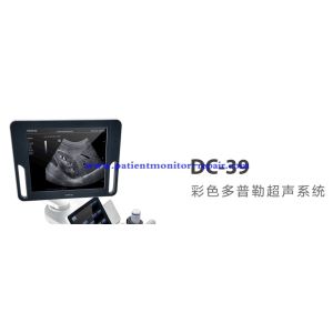 Buy cheap Mindray color Doppler ultrasound display used for DC-30 DC-39 DC-N3 Color doppler ultrasound system from wholesalers